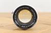 Canon 50mm f/1.4 LTM (L39 Screw Mount) – Used / Needs Maintenance