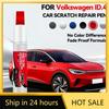 Автомобильный специальный маркер-краска для подкраски для Volkswagen ID.4 2020 2021 2022 2023 2024 2025 Автомобильный маркер-краска Ремонт царапин автомобиля Авто