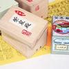 Роскошная Хanafуда Оригинальный продуктШисиндэн Шкатулка из павловнии Черная высококачественная расписанная вручную карта, названная в честь Шисиндэна, который представляет частную резиденцию