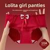Girls Spring and Autumn New Marriage This Year Lovely Pure Cotton 10A Antibacterial Red Underwear