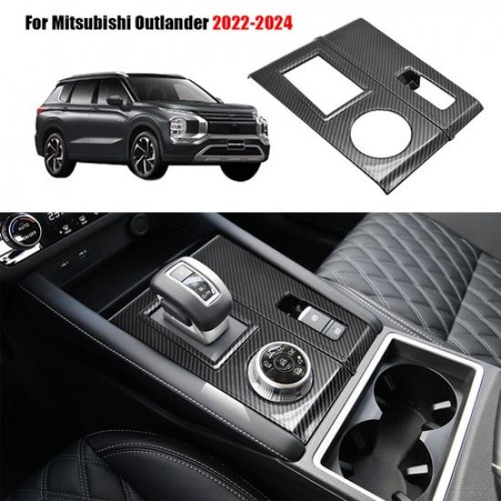 Для Mitsubishi Outlander -2024 Накладка на панель коробки передач из углеродного волокна