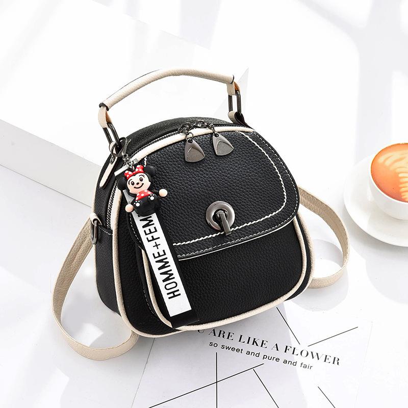 Summer New Small Bag Women's Bag 2025 New Spring Fashion Foreign Style Backpack Single Shoulder Messenger Bag
