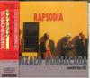 CD GONZALO RUBALCABA - Rapsodia TOCJ5552 SOMETHIN'ELSE 1993 Japan Jazz Used