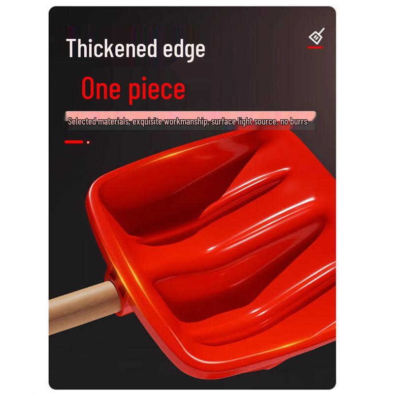 DEKEBAG ABS Snow Shovel