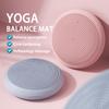 2-Piece Set Inflatable Core Trainer Yoga Balance Pad Set With PVC Material For Yoga, Pilates, And Balance Training