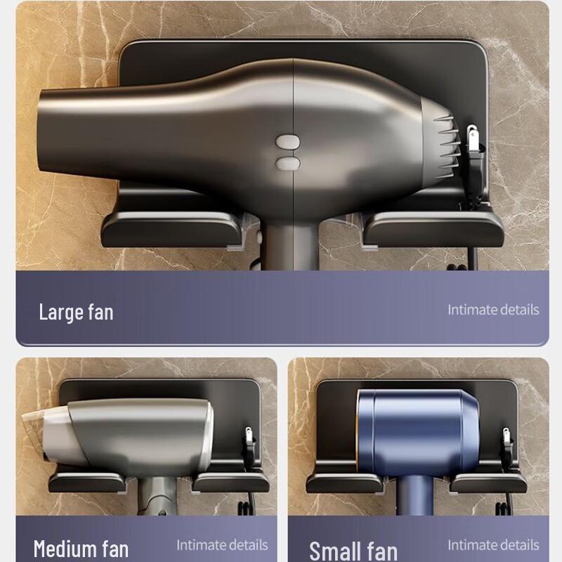 Клейкий настенный держатель для фена, совместимый с Dyson