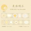 Journal GO 3.5x200cm Kawaii Floral Print Label Sticker Tape Creative Collage Handmade Journal DIY Diary Album Scrapbook Decor