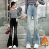 2025 New Style Girls' Fleece-Lined Flared Jeans - Thickened Winter Pants for Big Kids