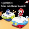 Детская машина-бампер для битвы с дистанционным управлением - Взаимодействие родителей и детей, Космический дрифт, Игрушка с катапультированием при столкновении