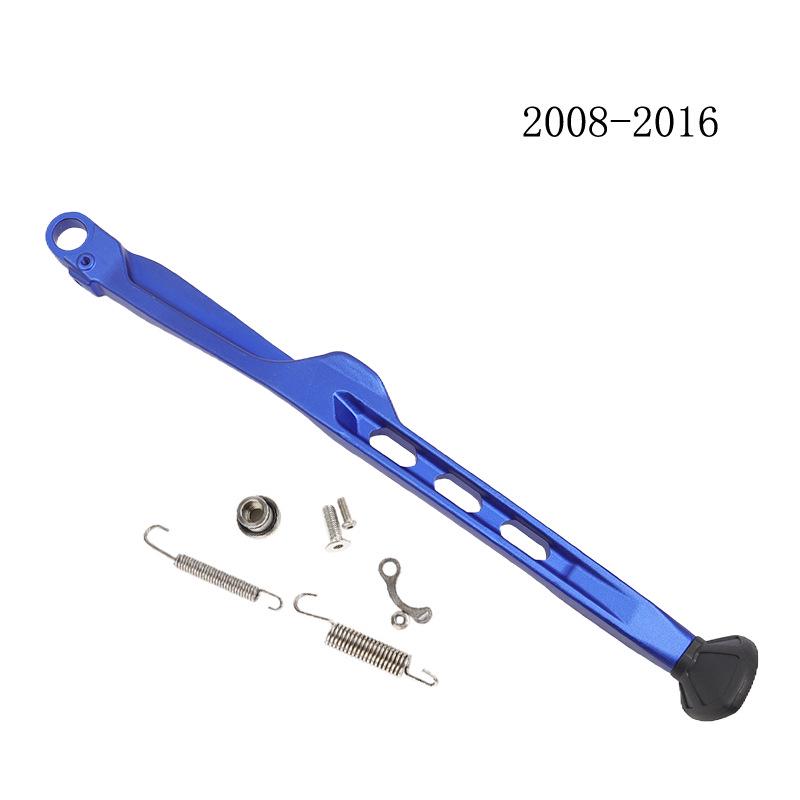 CNC Боковая подставка (подножка) для внедорожного мотоцикла KTM Husqvarna (2008-2016)