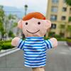 Members Family Plush Glove Puppet With Short Plush Preschool Doll Entertainment