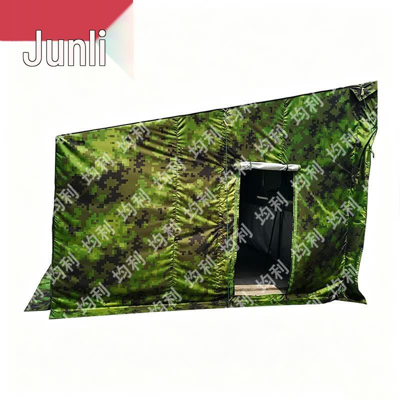 Jünli Outdoor Vehicle Awning & Tent