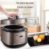 SUPOR ZMD Series 5L Dual-Pot Electric Pressure Cooker