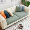 Sofa Cover, All Inclusive, Universal Cover, New Elastic Cushion Cover, Anti Slip, Lazy and Cat Proof Sofa Cover