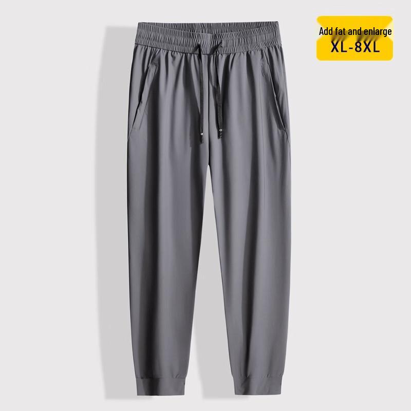 Dibenze Men's Plus Size Loose Fit Summer Sports Trousers