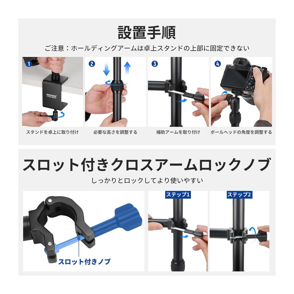 NEEWER Upgrade Camera Arm Overhead Camera Mount Stand Tabletop Telescoping Extension Arm Load Telescoping Desk Mount Stand Load with Smartphone Clamp