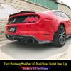 15-17 Ford Mustang Carbon Fiber Rear Lip Kit: US Version Quad Outlet Spoiler