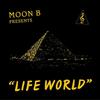 LP Запись MOON B - Lifeworld gbr004 Growing Bin Rec 2015 Германия Танцевальная & Электронная