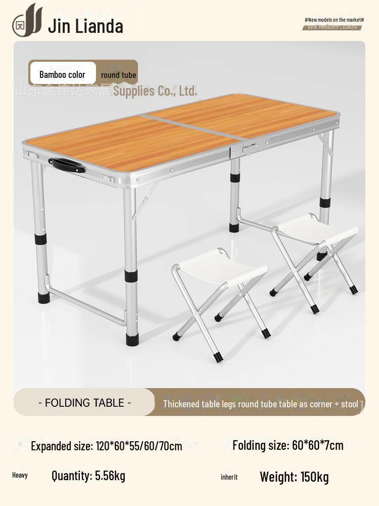 Портативный многофункциональный складной алюминиевый стол для обедов и использования на открытом воздухе