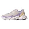 adidas X9000L4 Orchid Tint Женские кроссовки Purple Cloud-White Orange-Tint S23671