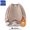 Jeanswest Z Men's Fleece-Lined Round Neck Knit Sweater ANJ64