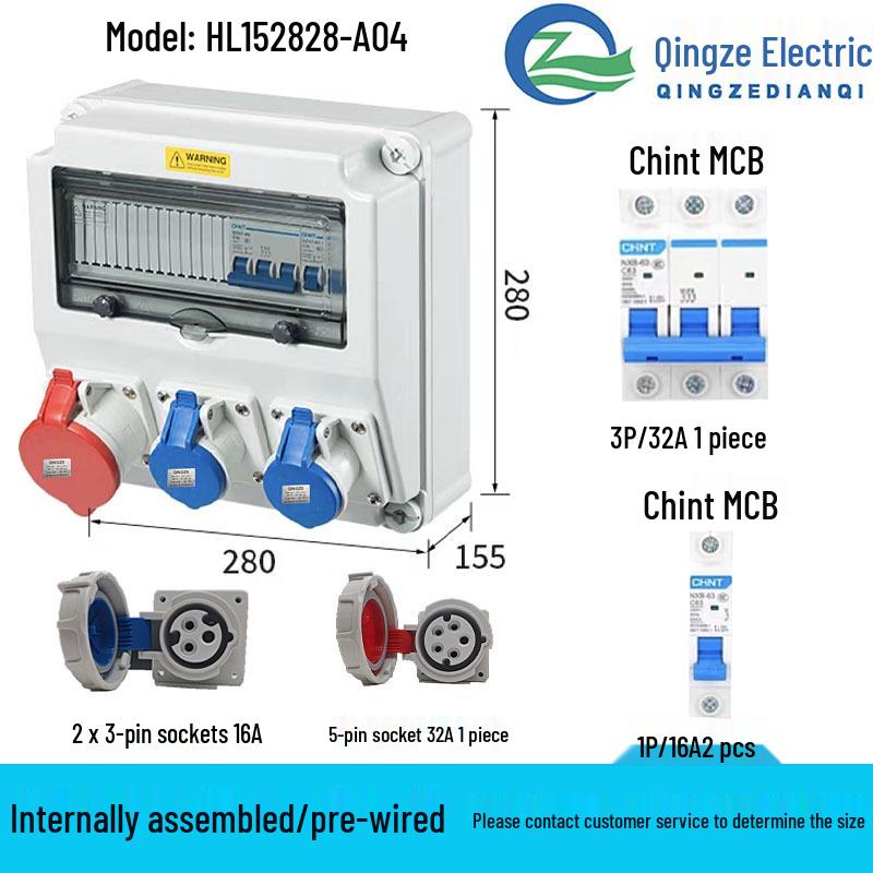 Qingze Outdoor Waterproof Industrial Socket Bag - Mobile Plastic Distribution Box for Maintenance
