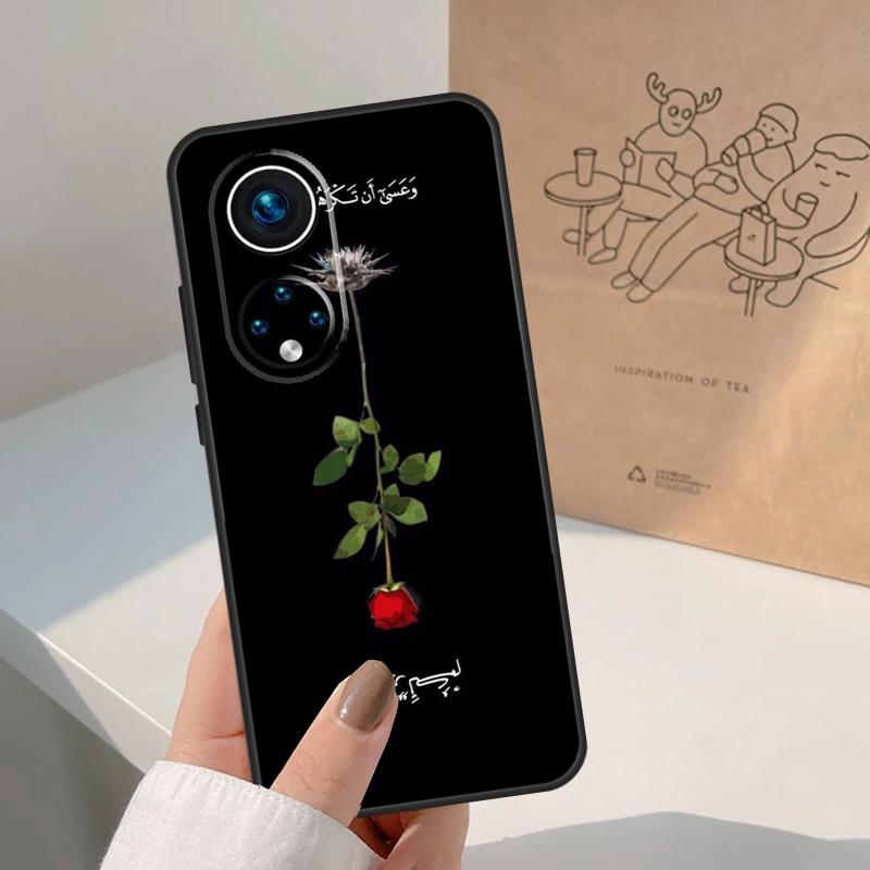 Мусульманская Сура Ихлас Исламские Цитаты Для Чести Magic 8 Pro 5 6 7 Lite Чехол Для Honor Win RT 200 400 50 70 90 X8b X9a X9b X9c X9d