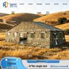 Ruijing Outdoor Command Post Tents & Field Accessories