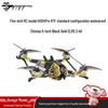 TJRC Chixiao 5-inch High-Speed HD FPV Racing Drone (CN version)