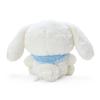 Sanrio Cinnamoroll Stuffed Animal 273520