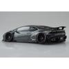 Aoshima Bunka Kyozai (AOSHIMA) 1/24 Liberty Walk Series No. 16 LB Works Lamborghini Huracan Ver. 2 Plastic Model