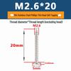 Yigu 304 Stainless Steel Phillips Thin Flat Head Self-Tapping Screw M2-M8, Countersunk Pointed Tail