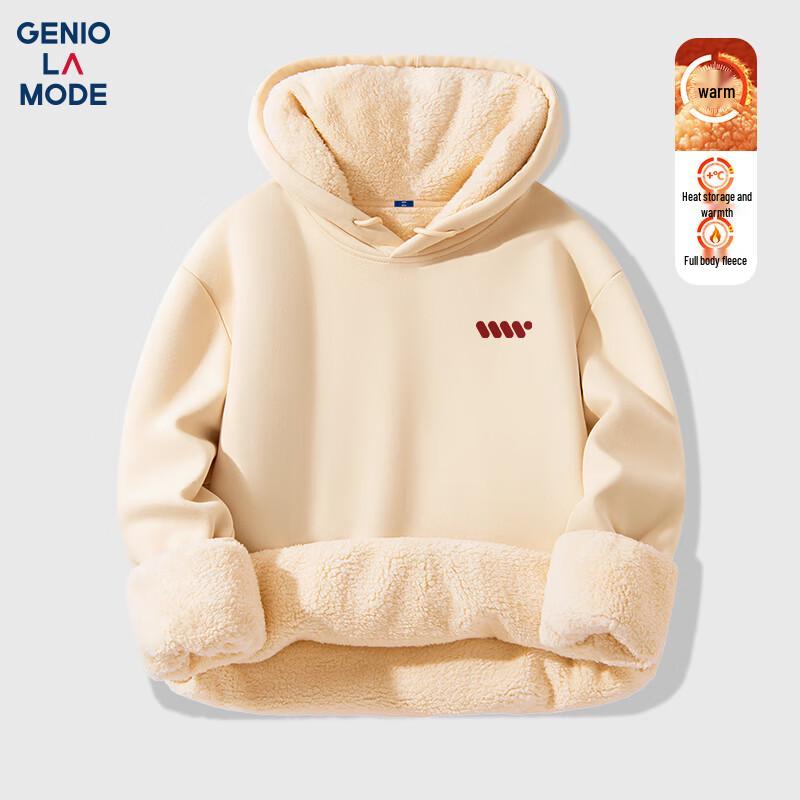 Мужское худи на флисовой подкладке GENIOLAMODE