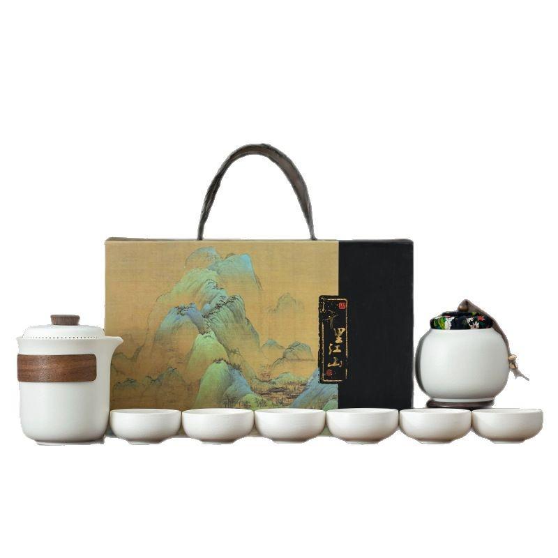 Coarse pottery Lingxue tea set, home living room office tea travel portable set, festival gift printing