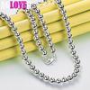 925 Sterling Silver 6mm Smooth Beads Ball Chain Necklace Jewelry