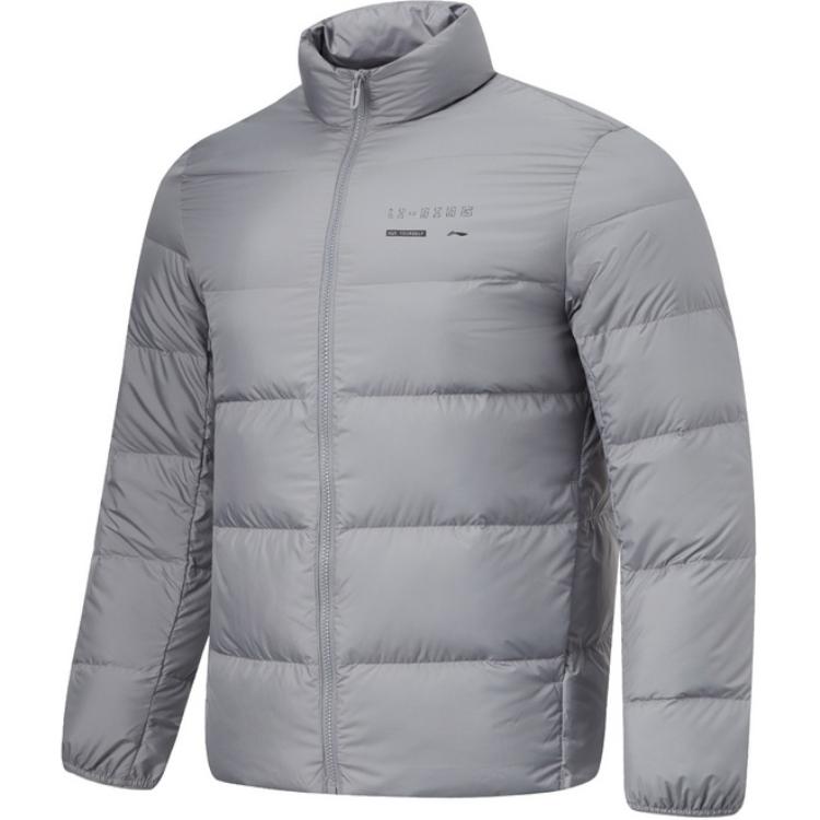 Li Ning однотонная молния воротник стойка удобная дышащая короткая пуховая куртка мужская куртки гравийно-серый AYMT249-5