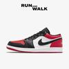Jordan 1 Low Bred Toe 553558-612