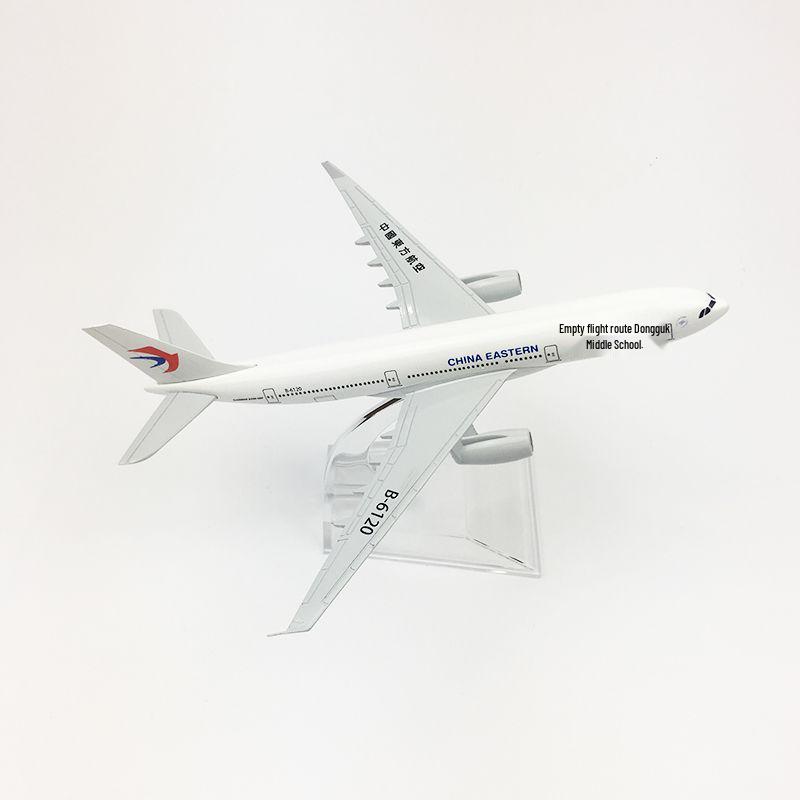16 см, модель самолета из сплава, игрушка-модель: A320 Sichuan Airlines, China Southern Airlines A380, Air China Boeing B747