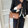 Casual Personalized Shoulder Bag Spring New Bag for Women Korean Version of Personalized Crossbody Bag Fashionable Simple Square Bag