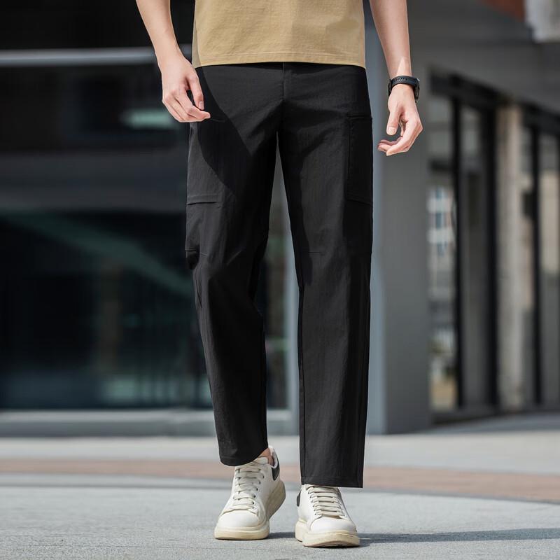 Xiaofu 2025 Unisex Outdoor Straight-Leg Casual Pants