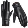Windproof Male Cycling Gloves  Motorcycle Full Finger Mittens  Driving