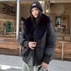 Winter Large Fur Collar Fashionable and Versatile Women's Short Thick Warm Windproof Jacket