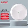 Потоковая точка доступа H3C WiFi6