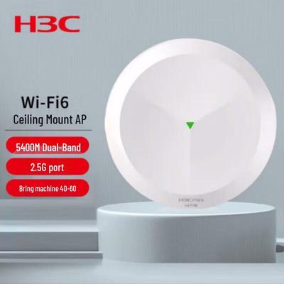 H3C Mini AX71 WiFi 6 5400 Мбит/с Двухдиапазонная потолочная точка доступа