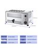 Naisiduo Commercial Toaster: 4- or 6-Slice with Bun and Meat Roasting Options