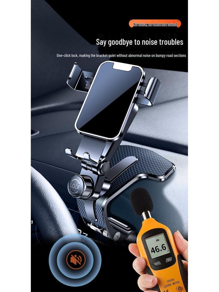 Сплавной зажим Крепление для телефона на приборную панель - Противовибрационный автомобильный кронштейн для навигации