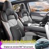 Универсальный кожаный чехол-накидка на сиденье автомобиля Qiyuan A05 - Пятиместный, Всесезонный