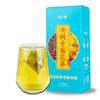 150g Organic Herbs Tea Cassia Medlar and Chrysanthemum Tea Juemingzi Gouqi Juhua