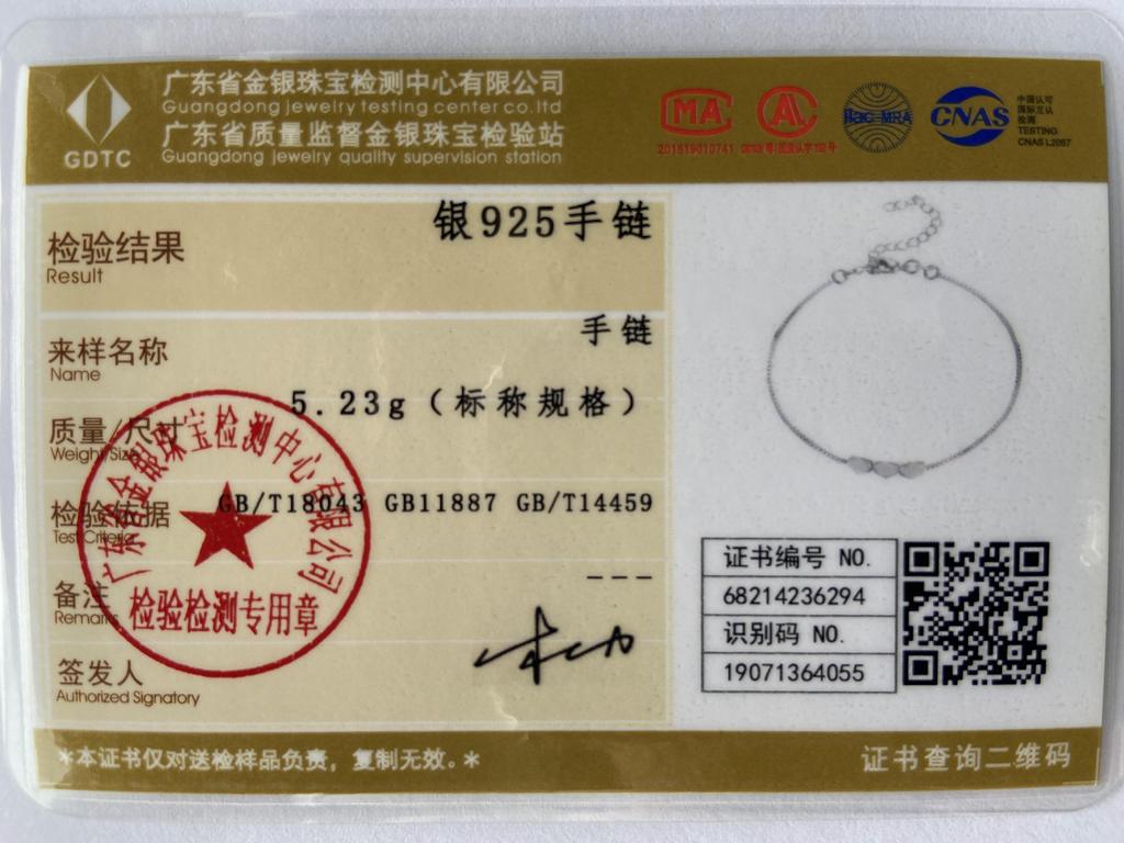 Браслет-змея из стерлингового серебра 925 пробы, свадебные украшения