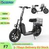 Электросамокат iScooter F7 45 км/ч с 16-дюймовыми пневматическими снежными шинами, аккумулятором 48 В/10,4 Ач, двигателем 1000 Вт, запасом хода 50 км